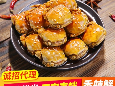 香辣蟹罐装小螃蟹熟食加热即食麻辣海鲜罐头全母大闸蟹一元蟹零食图2