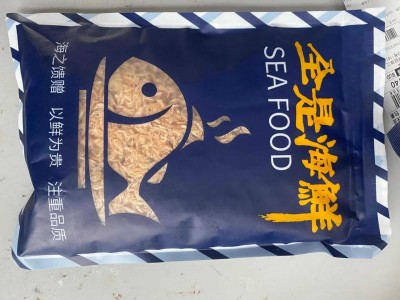 淡干虾皮北部湾天然海虾米海虾皮小虾仁海米500g 批发 一件代发图5