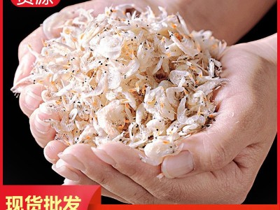 淡干虾皮北部湾天然海虾米海虾皮小虾仁海米500g 批发 一件代发图1