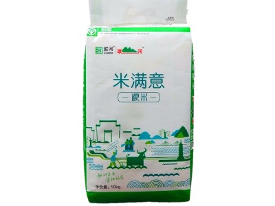 联河 米满意大米25kg圆粒香米50斤装粳米 大别山丘陵新米厂家直批图5