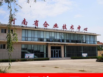 葵花籽油餐饮油大桶油10升植物油食品厂用酒店用葵花籽油厂家直发图2