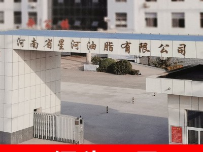 葵花籽油餐饮油大桶油10升植物油食品厂用酒店用葵花籽油厂家直发图5