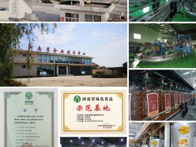 花生油星河压榨浓香一级900毫升食用油代发工厂直批团购优惠图4