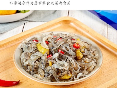 泡椒鱼皮开袋即食150g凉拌菜下酒菜麻辣海鲜小零食批发泡椒鱼皮图3