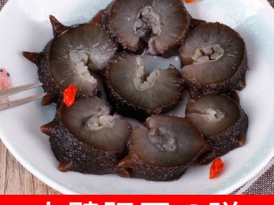 【加工定制】即食海参深海大连辽参500g非淡干即食免泡发海参图2
