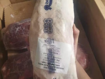 美国628厂蓝标牛板腱牛排原切969牡蛎肉冷冻谷饲雪花3d烧烤肉火锅图4