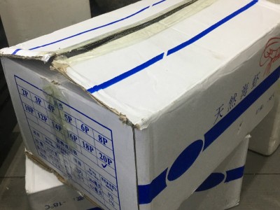 越南花虾 大对虾 虎虾海鲜 冷冻九节虾 各规格黑虎虾 净重400g/盒图5