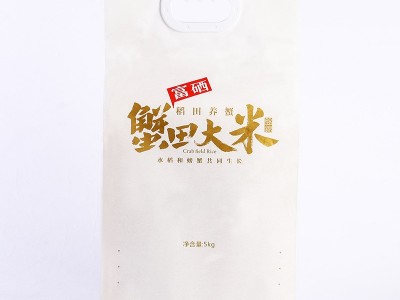 【5KG】2021新米富硒大米蟹田大米东北大米盘锦大米特产装10斤装图5