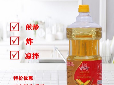 食香坊 玉米油小瓶装 调和油 粮油 玉米油 1.5升玉米油 食用油图5