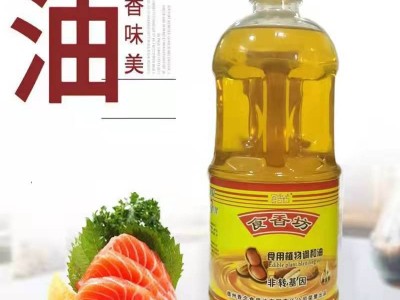 食香坊 1升 花生调和油 食用油 压榨花生油 厂家直销图2