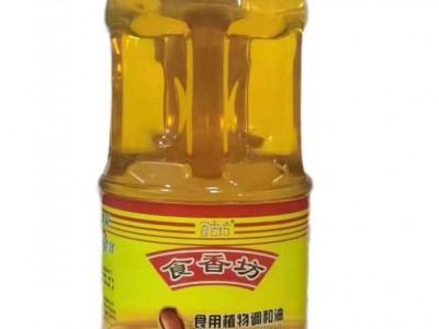 食香坊 1升 花生调和油 食用油 压榨花生油 厂家直销图4