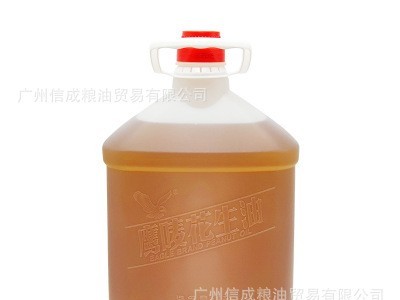 鹰唛 花生油(实惠装)5L*4桶 一箱压榨浓香花生油食用油图3