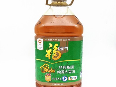 批发福临门大豆油家乡味纯香大豆油5L东北纯豆油图5