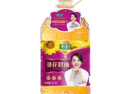 醇油工坊5升葵花籽油 福利家用食用油批发图3