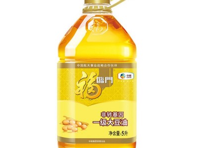 批发零售 福临门大豆油 转基因食用油 大豆油图3