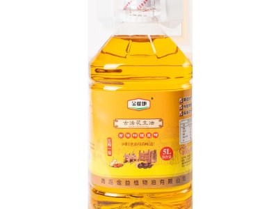 特香古法花生油批发物理压榨山东图5