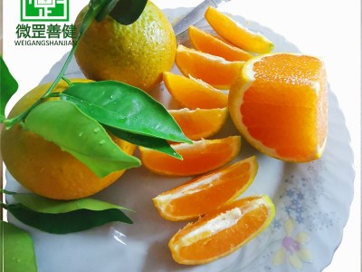 湖北长阳柑姑娘夏橙9斤彩箱装 新鲜应季不打腊水果 产地现摘现发图3
