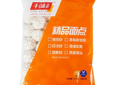 千味央厨猪肉包1.5kg50只整箱4袋 酒店食堂早餐鲜肉包子商用批发图4