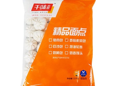 千味央厨香菇素菜包1.5kg50只整箱4袋 酒店食堂早餐包子商用批发图4