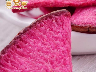 VF脱水红心萝卜脆片袋装即食蔬菜干果蔬干孕妇儿童零食散装称重图4