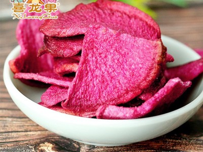 VF脱水红心萝卜脆片袋装即食蔬菜干果蔬干孕妇儿童零食散装称重图3