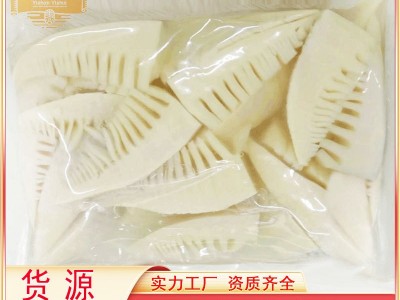 夷山夷水冬笋尖切1kg*10入适合火锅餐饮清水冬笋尖出口质量图4