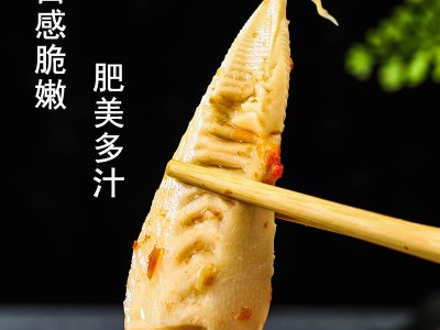 网红零食手剥笋 500g切段手拨笋夷山夷水厂家 20包香辣笋整箱批发图4