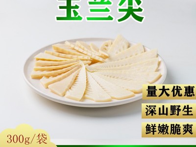 竹笋玉兰片散装批发300g小包装商超家用火锅脆笋小炒竹笋食材包邮图5