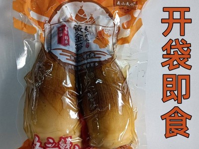 手剥笋网红休闲零食手剥黄金笋500g开袋即食手拨笋竹笋厂家批发图2