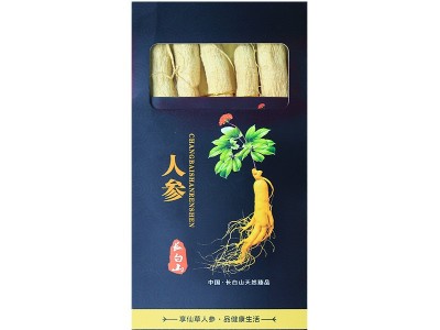 长白山人参小黑盒生晒参礼盒装干人参泡酒煲汤参年货礼品人参礼盒图4