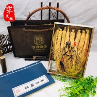 东北人参 长白山生晒白参优品边条参 产地批发