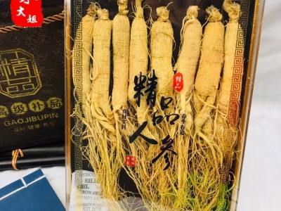 东北人参 长白山生晒白参优品边条参 产地批发图2