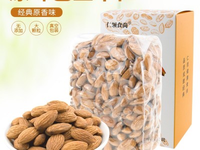 仁领食尚原味巴旦木仁500克真空装果仁坚果美国大杏仁图5