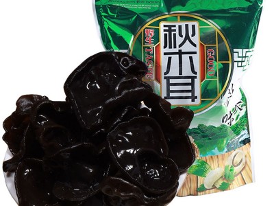 【长白山发货】黑木耳 长白山秋木耳 东北椴树木耳小碗耳图5