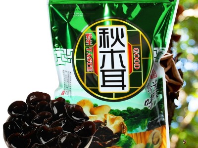 【长白山发货】黑木耳 长白山秋木耳 东北椴树木耳小碗耳图2