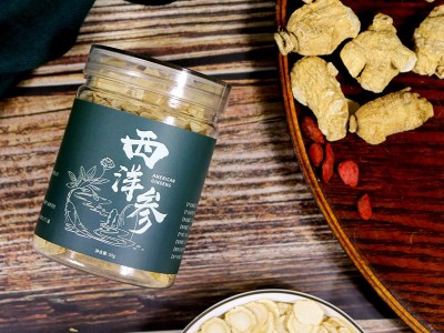【长白山直发】正宗长白山西洋参片 50g/罐 花旗参含片 礼盒包装图5