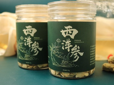 【长白山直发】正宗长白山西洋参片 50g/罐 花旗参含片 礼盒包装图4