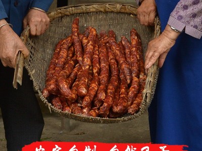 原味香肠麻辣500g腊肠四川重庆特产农家烟熏自制烤肠腊肉一件代发图2