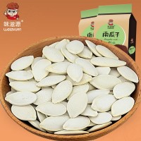 味滋源南瓜子120g/袋 坚果炒货休闲零食熟小粒香瓜子办公食品代发