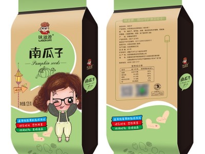 味滋源南瓜子120g/袋 坚果炒货休闲零食熟小粒香瓜子办公食品代发图4