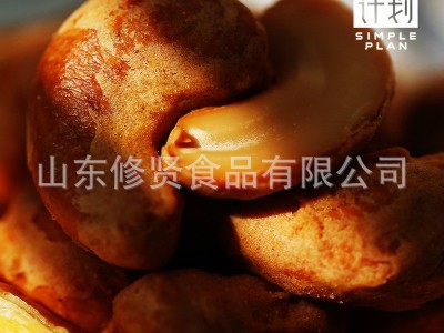 炭烧腰果180g 越南腰果仁办公室休闲即食营养小零食越南特产批发图3