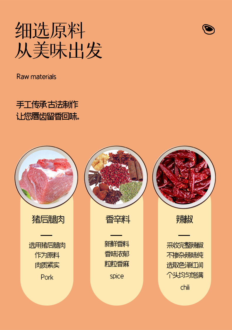 详情页5_07.jpg
