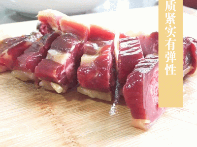 永祥腊味腊鸭边腿500g农家自制晒干广东特产批发广式腊味腊肠腊肉图4