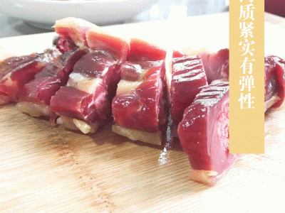 永祥牌腊板鸭整只约1.3斤广式腊味咸鸭风味独特中山黄圃厂家批发图2