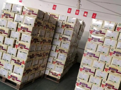 散装整箱开心果 美国开心果批发 休闲零食品 毛重20斤批发图5