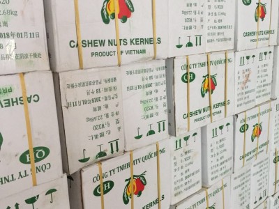 2022年新货倾听果原味生腰果仁休闲零食整箱散装批发净重45.36斤图4