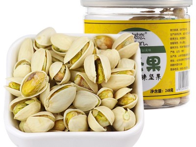一件代发新货开心果罐装整箱年货炒货坚果特价批发代工厂家直销图4