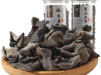厂家直销东北特产无根秋木耳黑山木耳干罐装地摊跑江湖一件代发图4