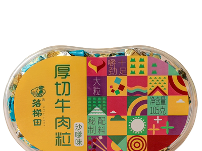 沙嗲味厚切盒装牛肉粒 办公室即网红爆款零食吃货解馋 105g/盒图5