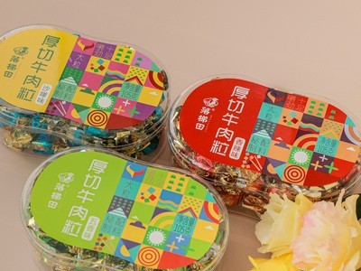 落梯田厚切牛肉粒 风味小吃五香味沙嗲香辣味休闲零食105g*3盒装图2